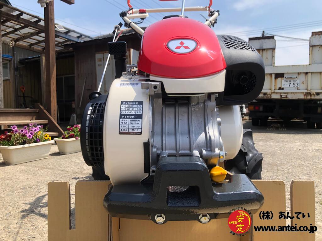 MITSUBISHI 三菱 MMR600AUN 耕運機 中古 【ハンズクラフト沖縄豊見城店】