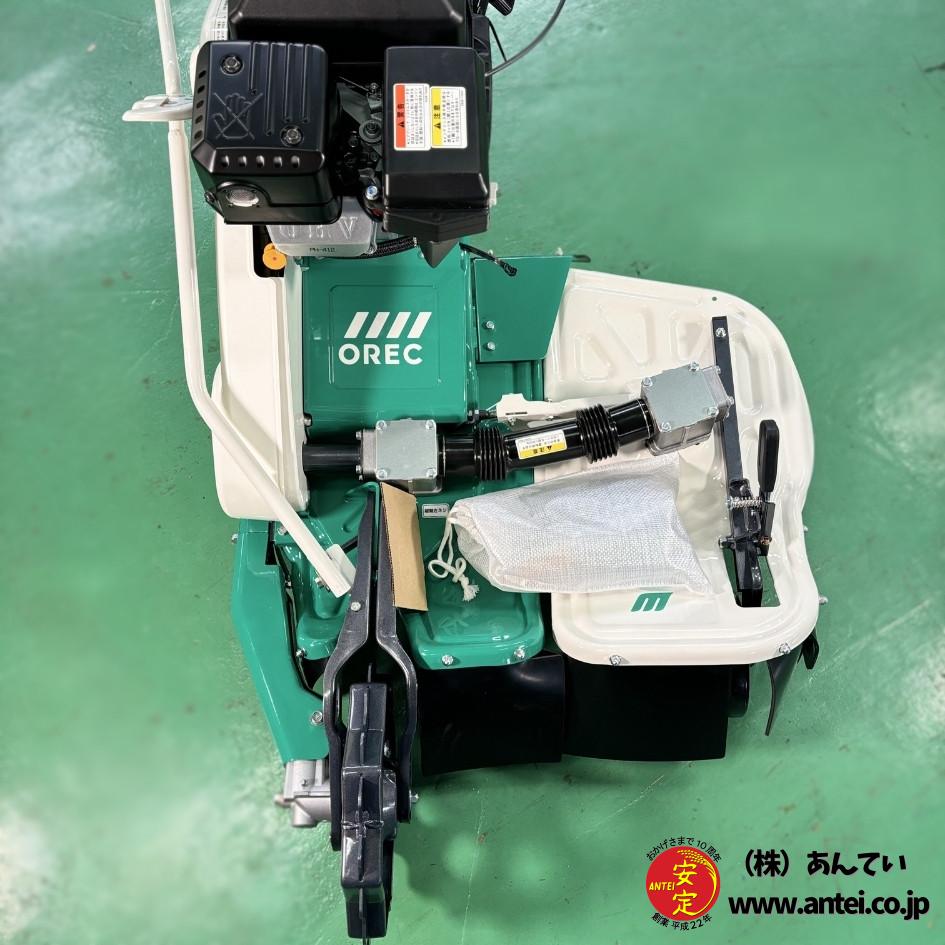 あぜ草刈機オーレックウイングモアーWM746F 2面刈りタイプの畦用草刈機
