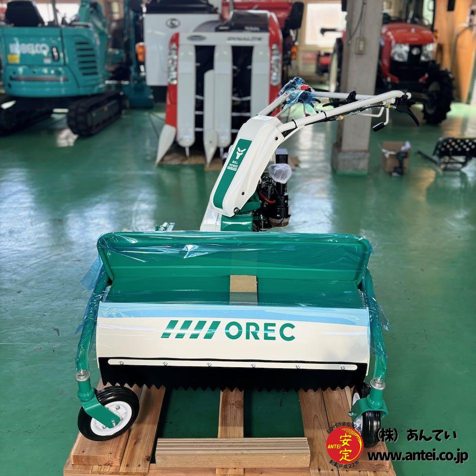 草刈機　オートモアーAM80 草刈機 オートモアーAM-80