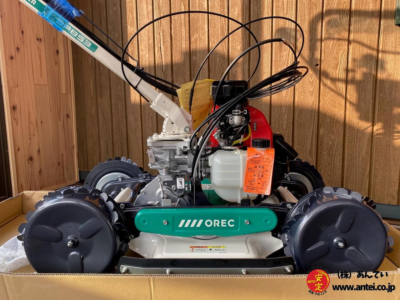 新品」畦草刈機 ・ 草刈機 ・あぜ草刈機スパイダーモア SP853A