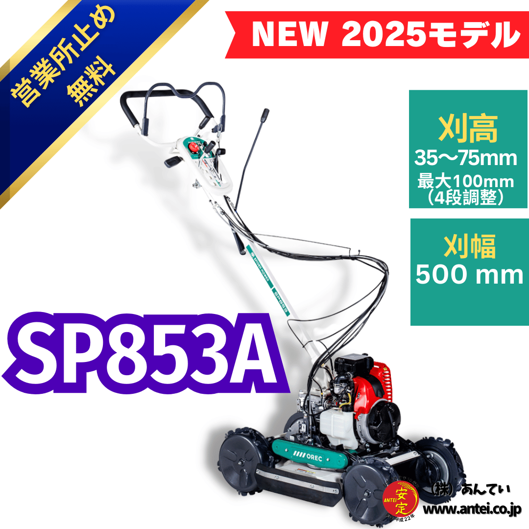 アッキーさま専用！ アッキー様 専用☆ DJI spark - メルカリ