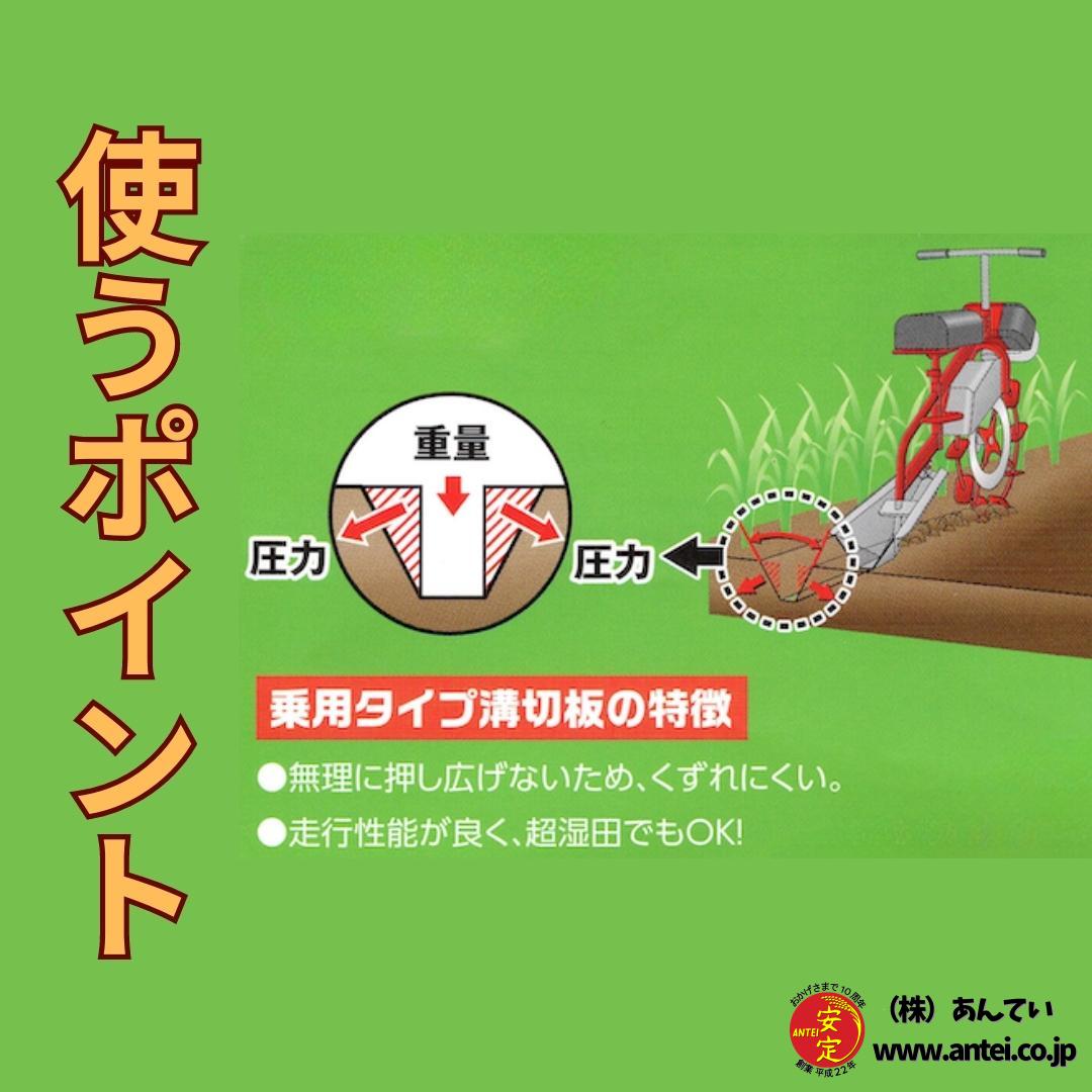 新品」三菱溝切機 FTJ-H2/FTJ-H2-J K フロントエンジン搭載 ⚙ 中古