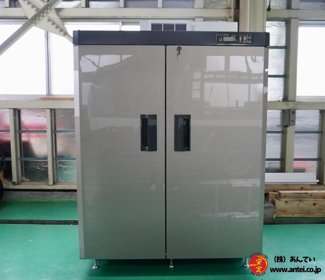 新品」エムケー精工 低温貯蔵庫 ⚙ 中古農機具専門店 - (株) あんてい