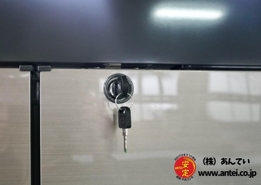 新品」エムケー精工 低温貯蔵庫 ⚙ 中古農機具専門店 - (株) あんてい