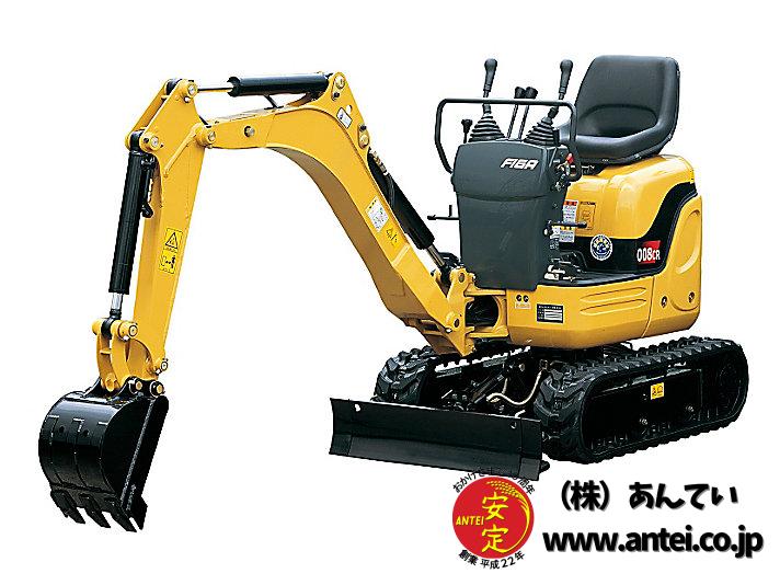 新品」キャタピラー 008CR ミニユンボ ~1tまで ⚙ 中古農機具専門店