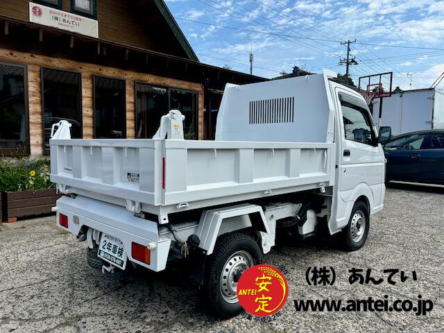 スズキ 軽トラック ダンプ キャリイ特装車 ダンプシリーズ｜スズキ