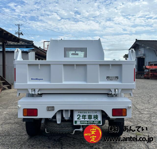 2020年スズキｷｬﾘｨ軽ﾄﾗｯｸダンプ4WD ⚙ 中古農機具専門店 - (株