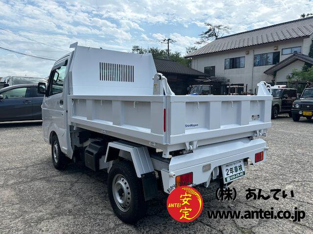 2020年スズキｷｬﾘｨ軽ﾄﾗｯｸダンプ4WD ⚙ 中古農機具専門店 - (株) あんてい