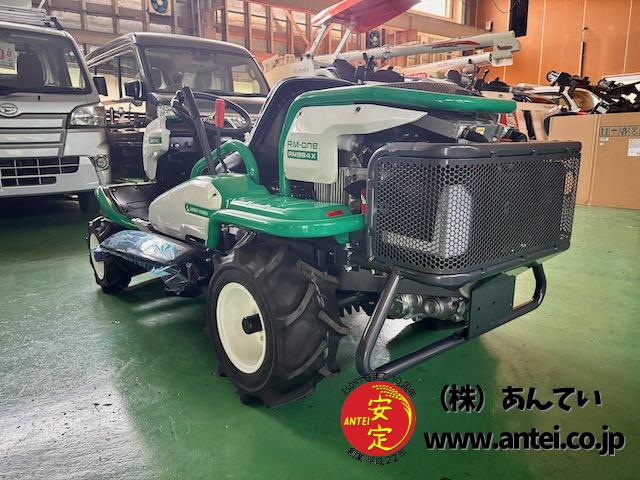 オーレック 乗用草刈機 ラビットモアRM984X 自走式草刈機 HST ⚙ 中古