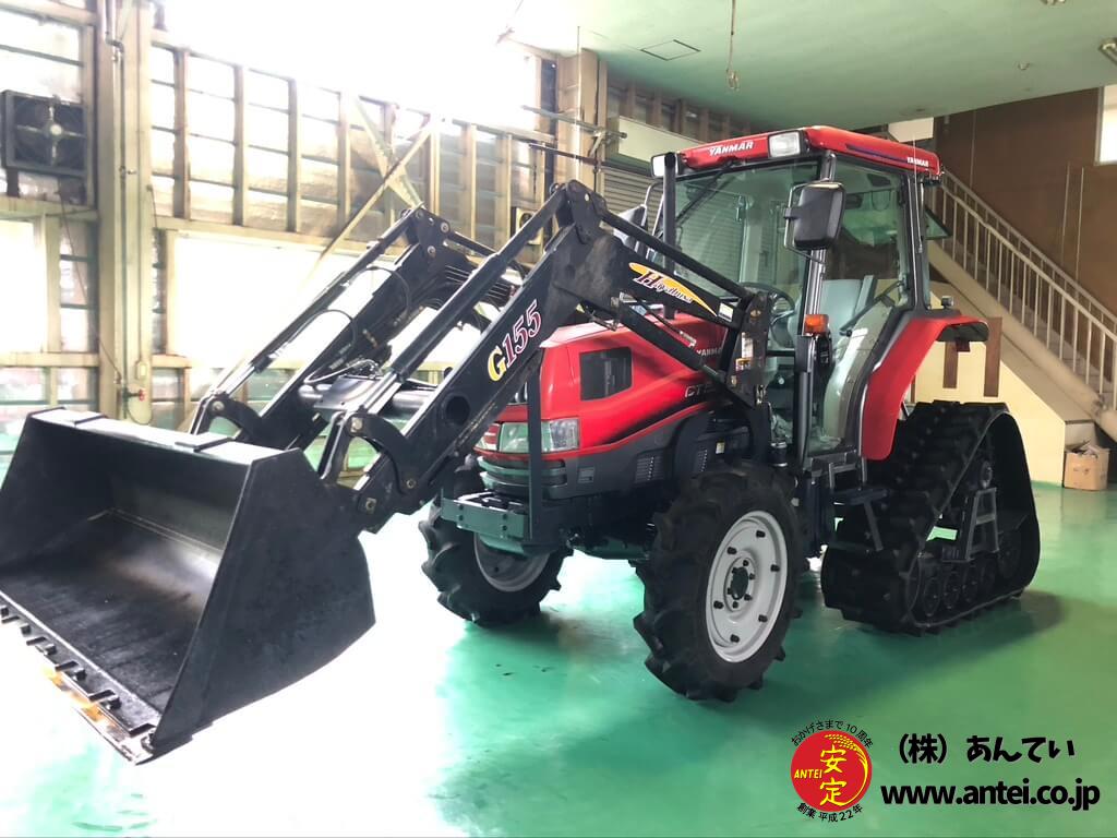 55馬力ヤンマーセミクロトラクターCT55H ⚙ 中古農機具専門店 - (株