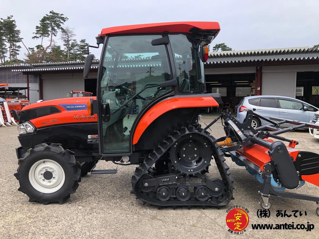 【中古】 ぼくのウルトラかあさん/ポプラ社/松平康隆 ☆低時間☆ クボタ KL31R 214時間 中古 トラクター – 農キング
