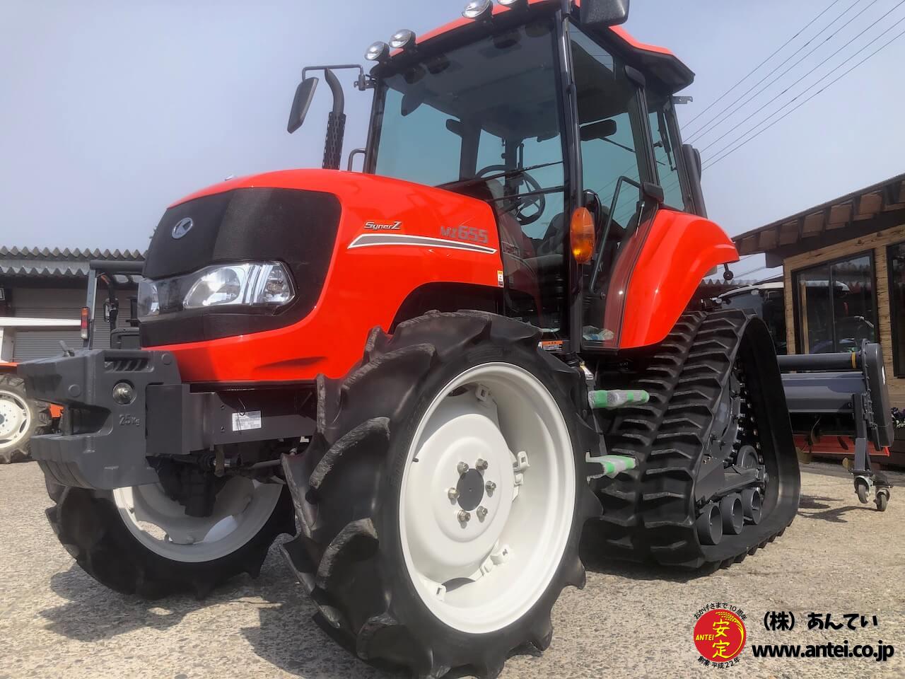 65馬力クボタパワクロトラクターMZ655PC整備済み販売 ⚙ 中古農機具
