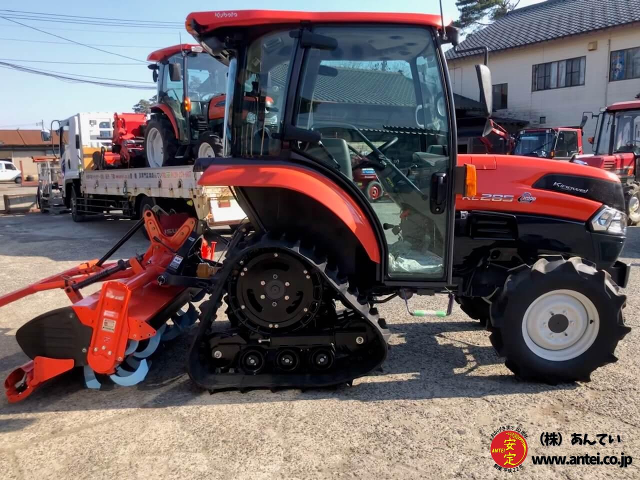 久保田農耕用トラクター（歩行型） ピカピカ28馬力クボタパワクロトラクターKL285PC ⚙ 中古農機具専門店