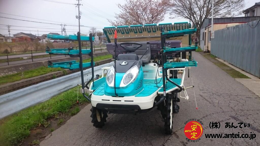 クボタ中古田植機 NSU65 6条植え ⚙ 中古農機具専門店 - (株) あんてい