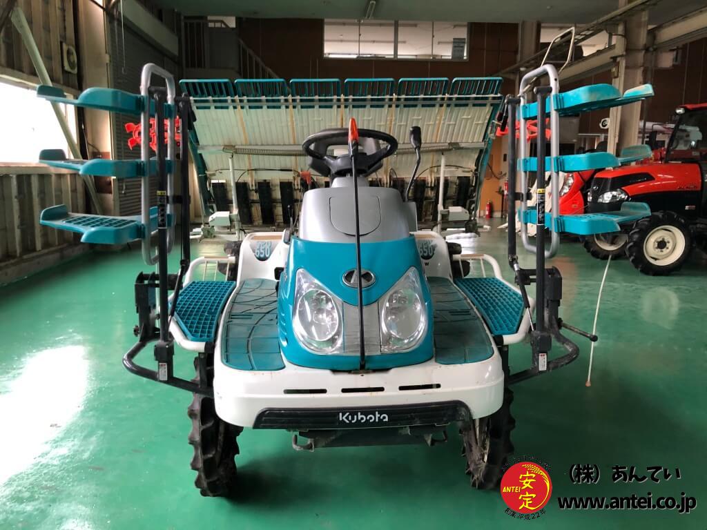 6条植えクボタ田植機SPU650 ⚙ 中古農機具専門店 - (株) あんてい