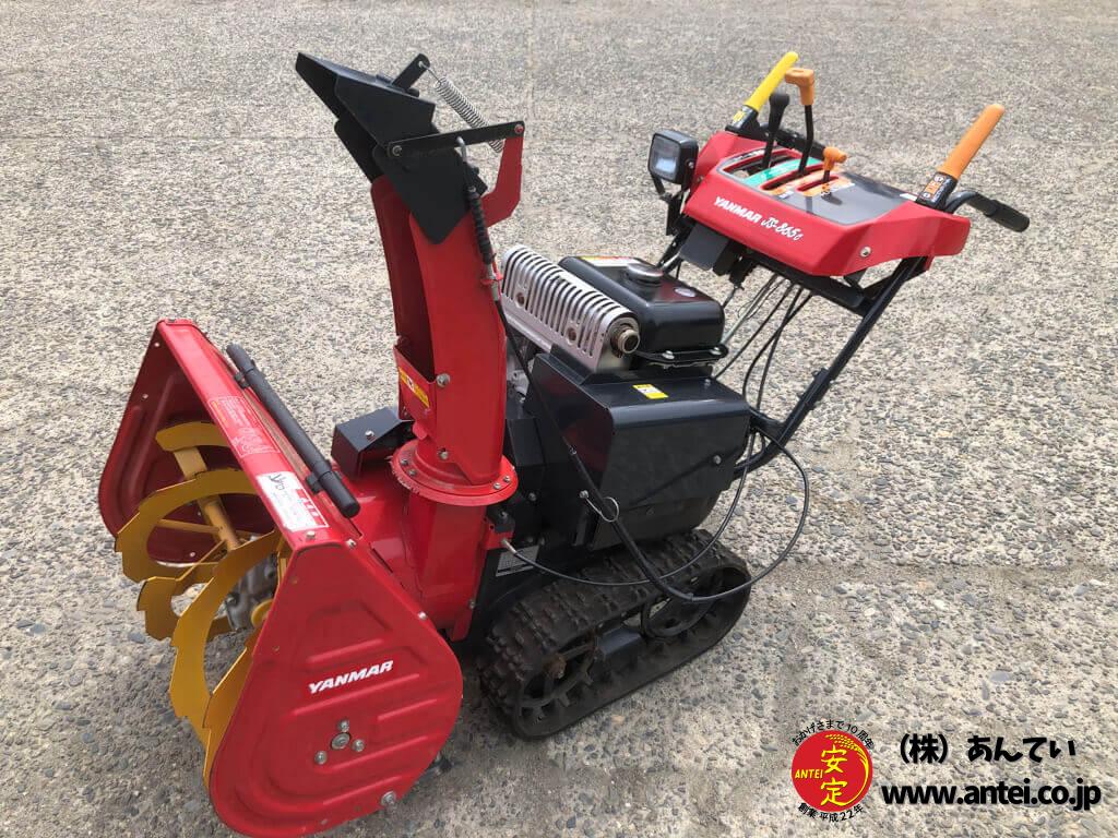 非常に高い品質 8,5馬力中古ヤンマー除雪機JS865C ⬤ (株 - 中古農機具専門店 その他