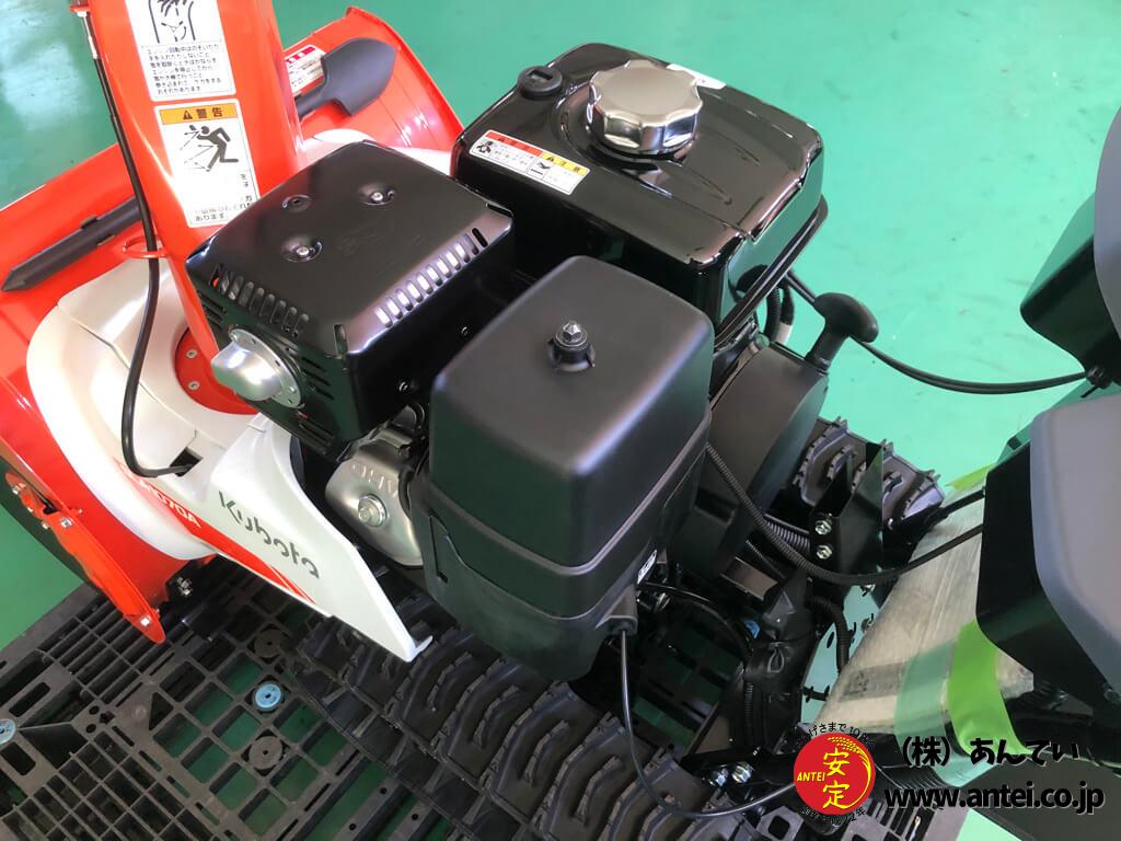 10馬力クボタ除雪機SLA-1070AワドーOEM ⬤ 中古農機具専門店 10馬力クボタ除雪機SLA-1070AワドーOEM ⬤ 中古農機具専門店
