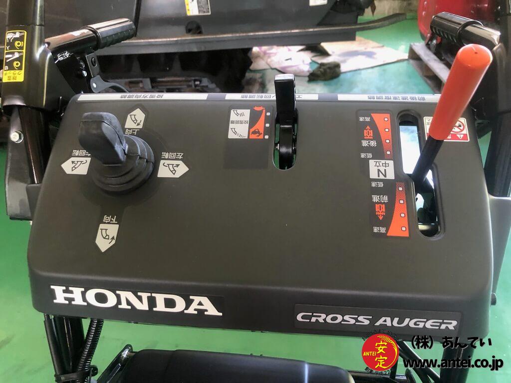 新品小型除雪機ホンダHSS760nJXクロスオーガ ⬤ 中古農機具専門店