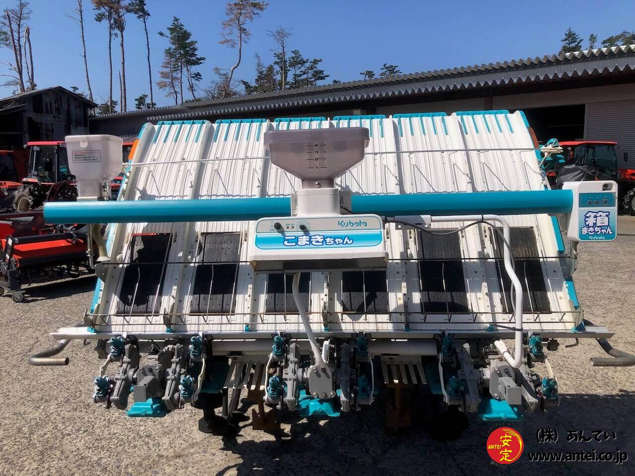 6条植クボタ田植機EP67ローター付です。 ⚙ 中古農機具専門店