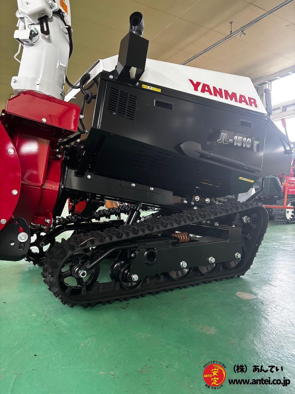 新品ヤンマー大型除雪機JL-1510,X ワドーのOEM ⬤ 中古農機具専門店 