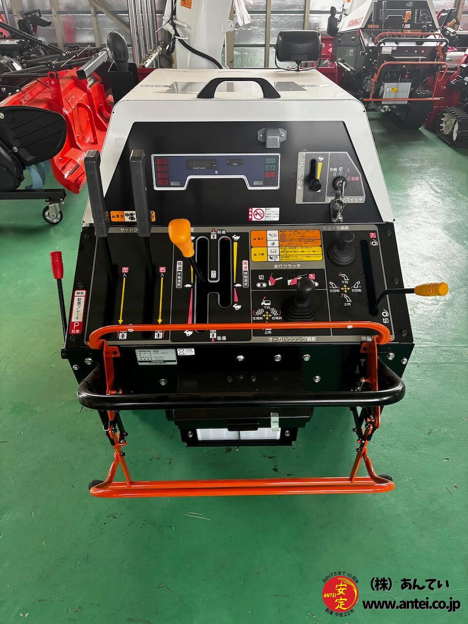 新品ヤンマー大型除雪機JL-1510,X ワドーのOEM ⬤ 中古農機具専門店 