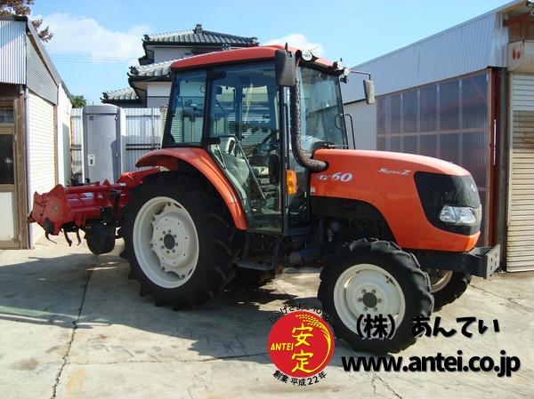 トラクター クボタMZ60 60馬力 キャビン付き ⚙ 中古農機具専門店