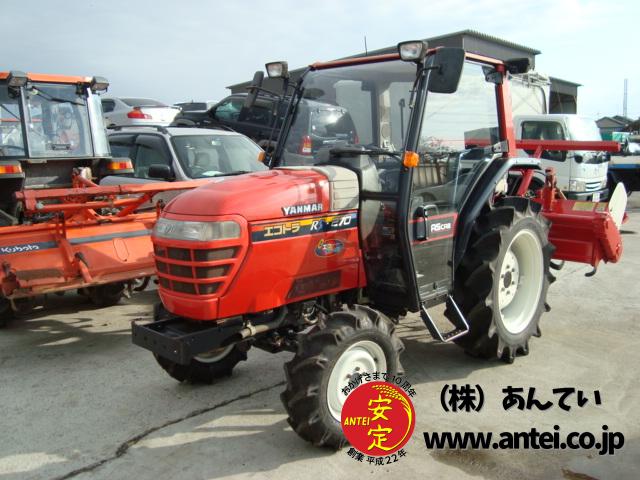 トラクター ヤンマー RS270 27馬力 キャビン付き ⚙ 中古農機具専門店