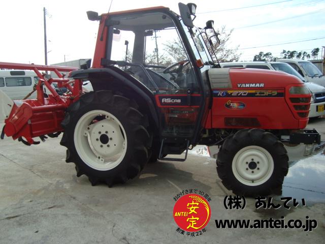 トラクター ヤンマー RS270 27馬力 キャビン付き ⚙ 中古農機具専門店
