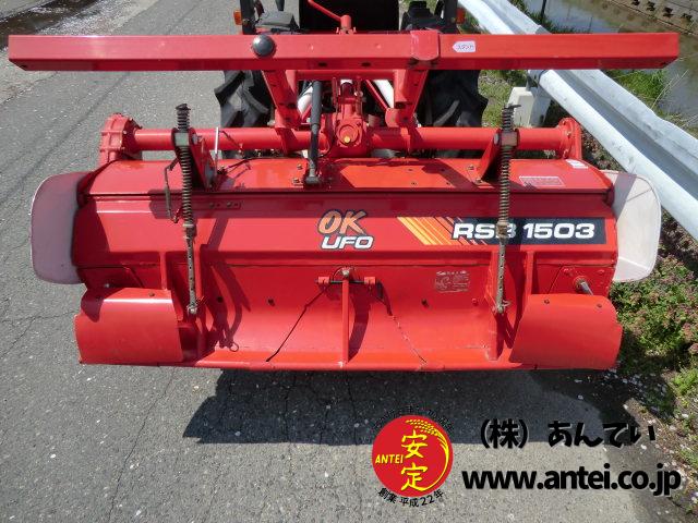 トラクター ヤンマーF200 4駆 20馬力 534時間 屋根付 ⚙ 中古農機具