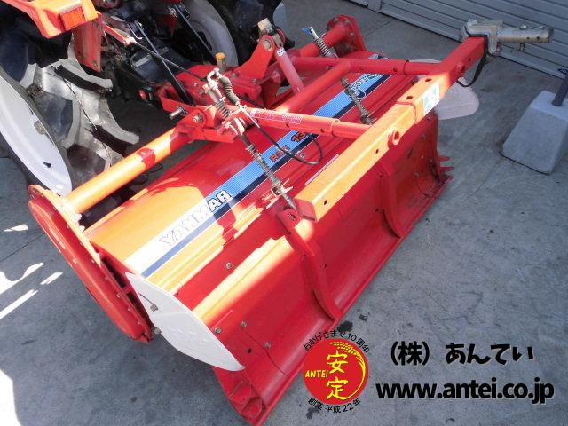 トラクター ヤンマーKE4 4駆 14馬力 233時間 ⚙ 中古農機具専門店