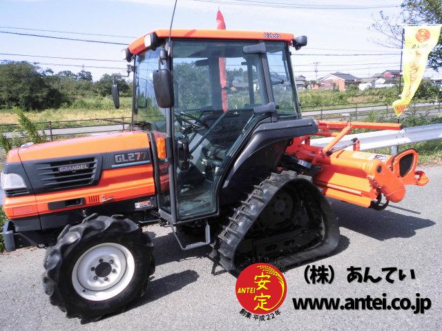 宮城 白石蔵王店 クボタ トラクター KT27 パワクロ 27馬力