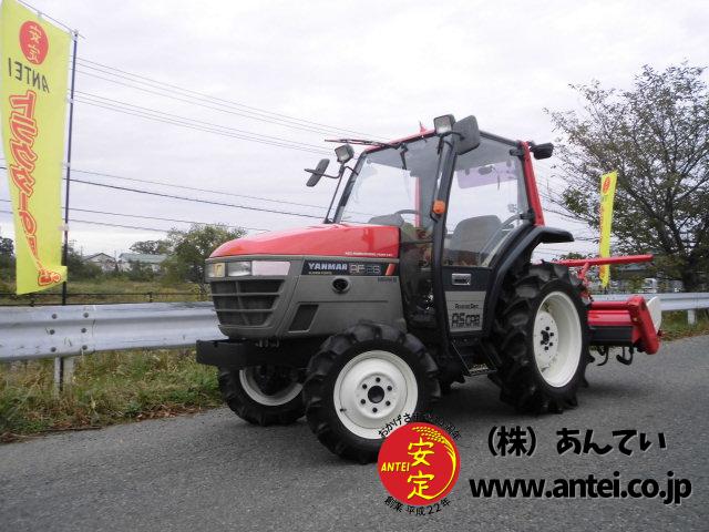 トラクター ヤンマー AF26 4駆 26馬力 キャビン付き ⚙ 中古