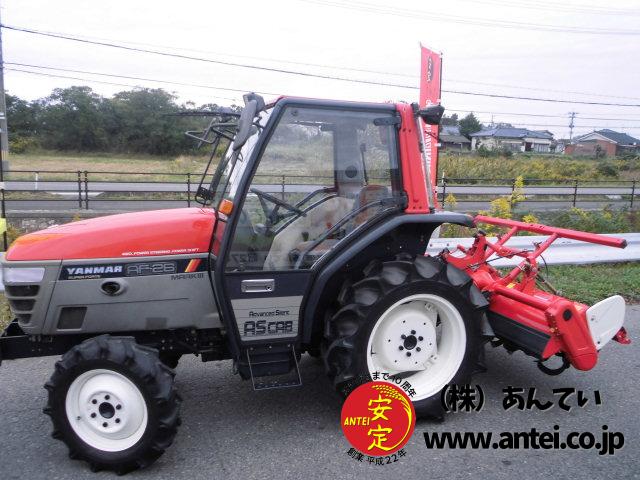 トラクター ヤンマー AF26 4駆 26馬力 キャビン付き ⚙ 中古