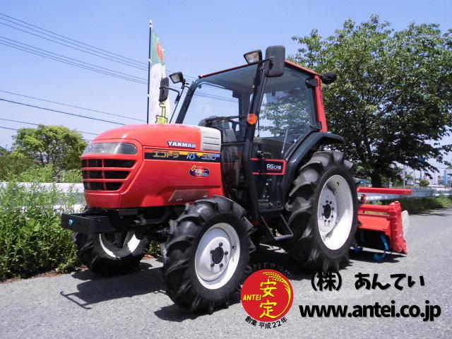 鹿児島発 ヤンマー30馬力 キャビン付きトラクターRS300 エアコン 前輪