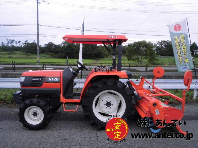 トラクター クボタ GT26 4駆 26馬力 778時間 屋根付き ⚙ 中古