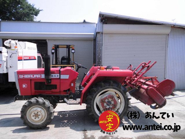 トラクター シバウラ SD1843 4駆 18馬力 現状渡し ⚙ 中古農機具専門店 