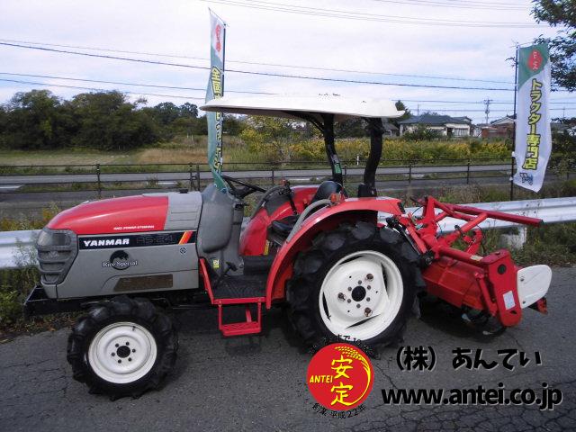 トラクター ヤンマーRS24 4駆 24馬力 屋根付き ⚙ 中古農機具