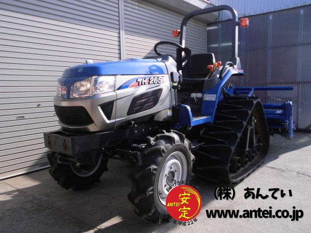 トラクター イセキTH265 パワクロ・セミクローラー 26馬力 89時間 安全