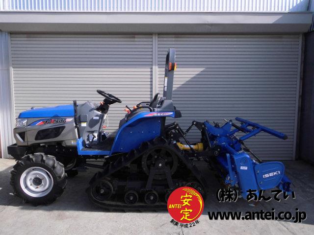 トラクター イセキTH265 パワクロ・セミクローラー 26馬力 89時間 安全