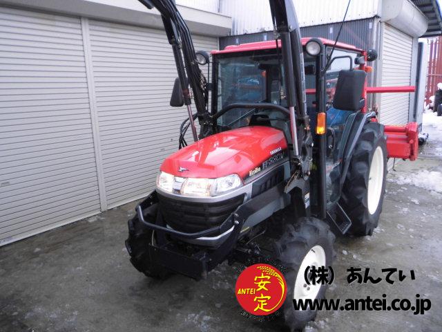 引き取り希望。美品中古品/実働農機具【ヤンマー耕運機　MTe30】フル装備仕様 引き取り希望。美品中古品/実働農機具【ヤンマー耕運機 MTe30