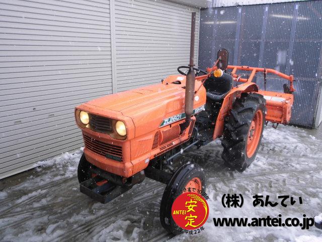 トラクター クボタZL2061 2駆 26馬力 現状渡し ⚙ 中古農機具