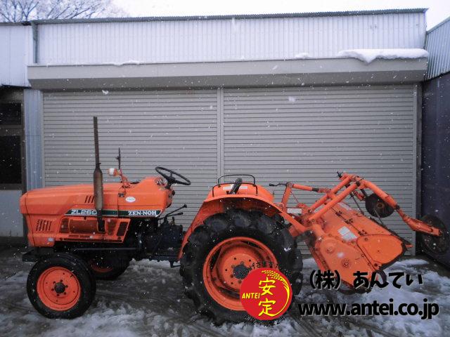 トラクター クボタZL2061 2駆 26馬力 現状渡し ⚙ 中古農機具