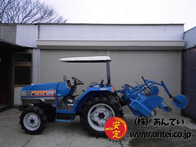 トラクター イセキ TG25 4駆 25馬力 屋根付き ⚙ 中古農機具専門