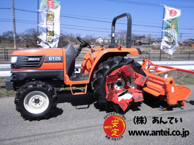 トラクタークボタGT26 4駆26馬力 406時間 ⚙ 中古農機具専門店 - (株