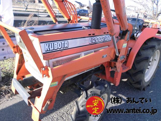 クボタ L2402DT 外部油圧 フロントローダー 1009時間 トラ クボタ L2402DT 外部油圧 フロントローダー 1009時間 トラ
