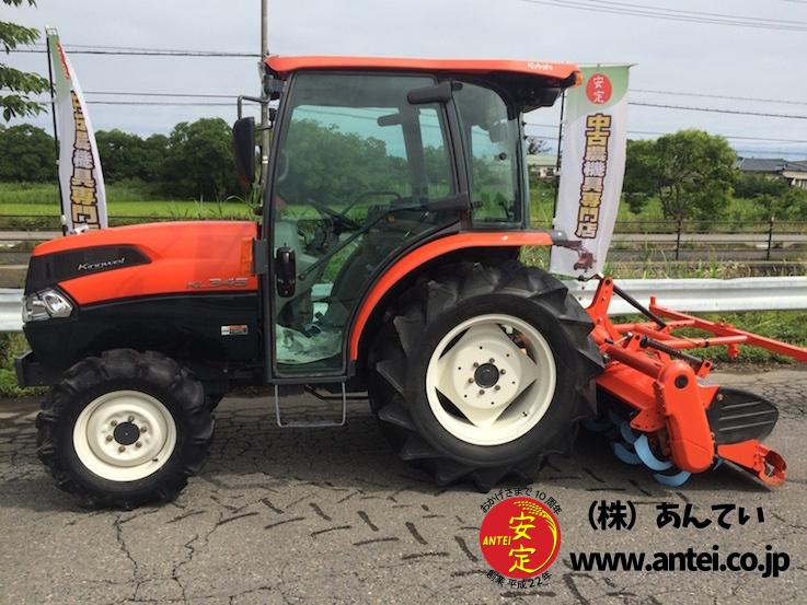 中古クボタトラクターKL345 キャビン付き。 ⚙ 中古農機具専門店 - (株 