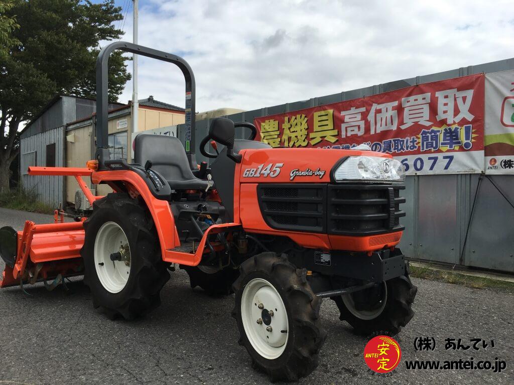 小型クボタトラクターGB145 14馬力ピカピカ！ ⚙ 中古農機具専門店