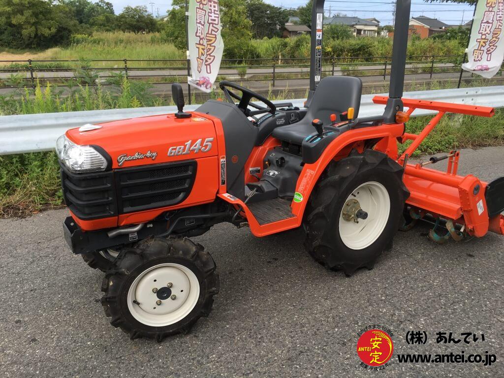 小型クボタトラクターGB145 14馬力ピカピカ! ⚙ 中古農機具専門店 小型クボタトラクターGB145 14馬力ピカピカ! ⚙ 中古農機具専門店