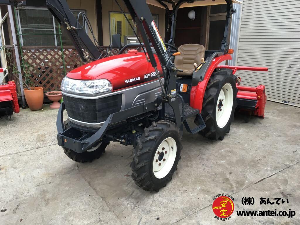 ヤンマートラクターEF222 22馬力整備済みフロントローダー付き