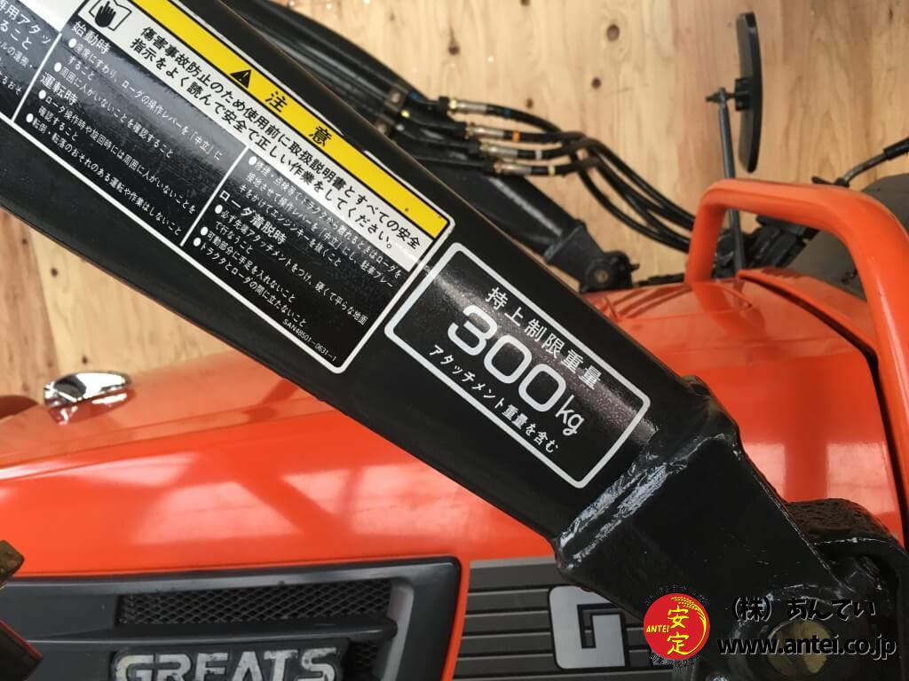 クボタトラクターGT30 30馬力フロントローダー付き。 ⚙ 中古